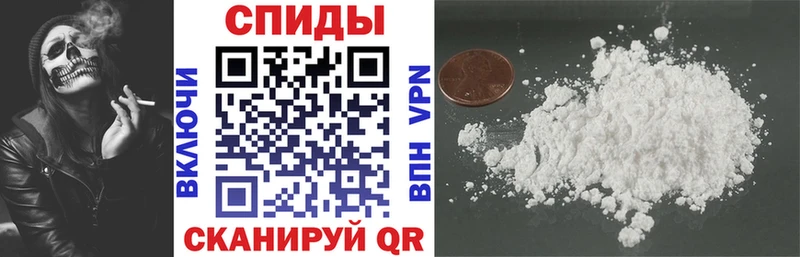 АМФЕТАМИН Premium Электросталь