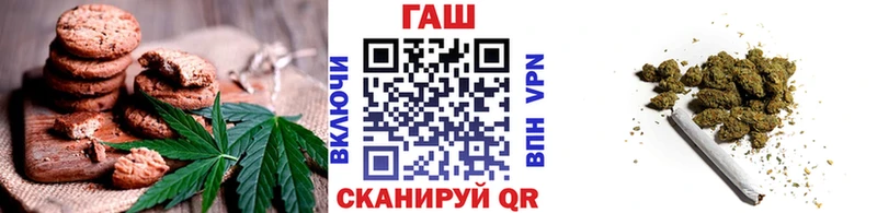 закладки OMG tor Еда ТГК марихуана даркнет клад Электросталь