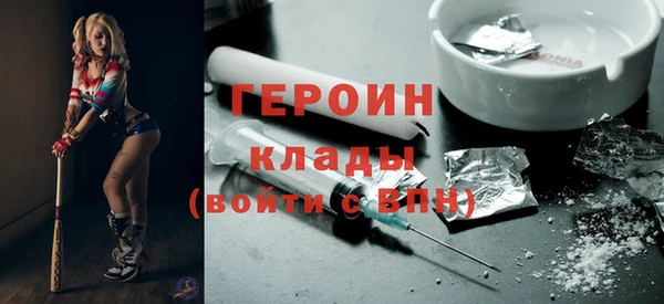 прущие крисы Надым