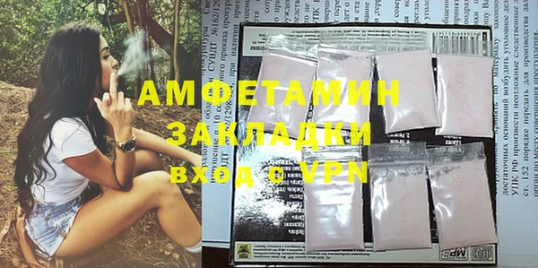 MDMA Premium VHQ Наволоки