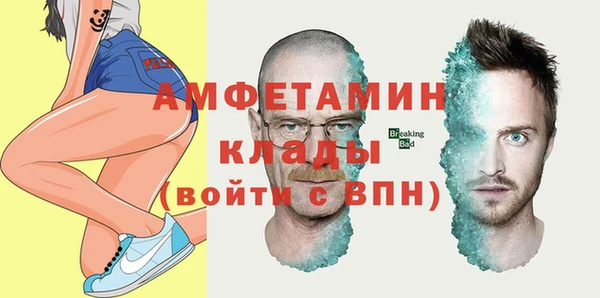 MDMA Premium VHQ Наволоки