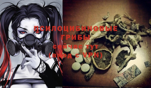MDMA Premium VHQ Наволоки