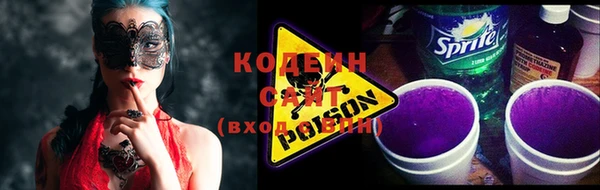кокс Абинск
