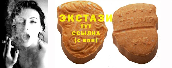 прущие крисы Надым