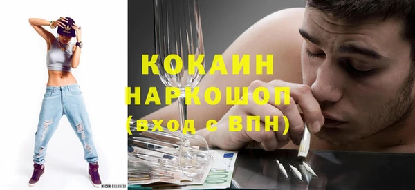 MDMA Premium VHQ Наволоки