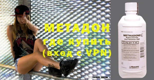 кокс Абинск