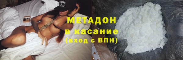 прущие крисы Надым