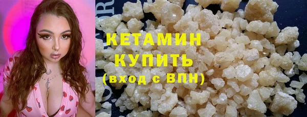 MDMA Premium VHQ Наволоки