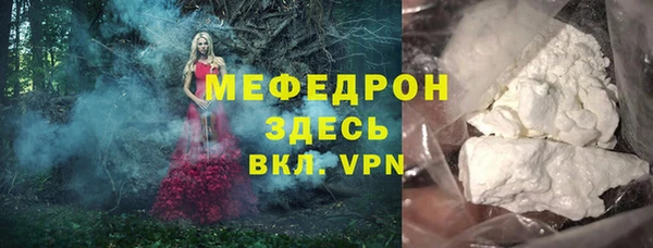 MDMA Premium VHQ Наволоки