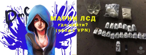 MDMA Premium VHQ Наволоки