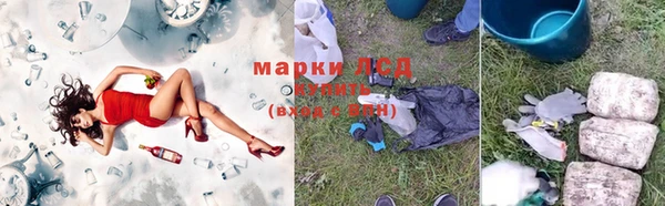 наркотики Навашино