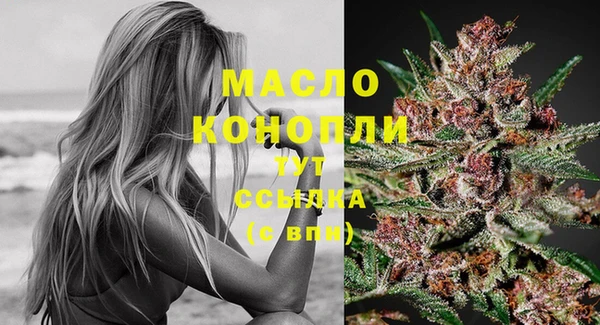 наркотики Навашино