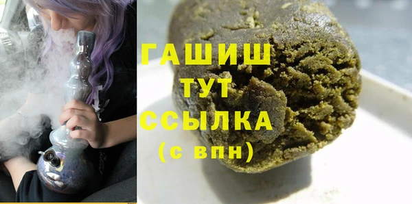 MDMA Premium VHQ Наволоки