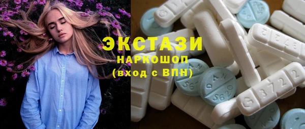 кокс Абинск