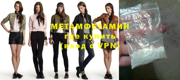прущие крисы Надым