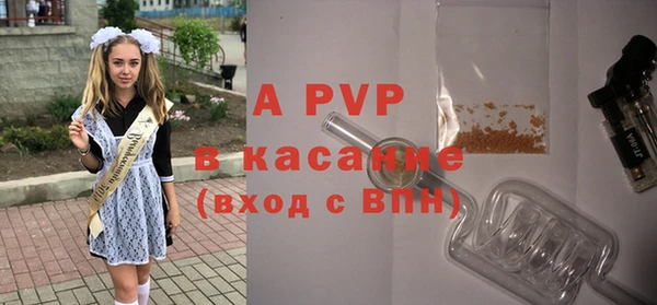наркотики Навашино