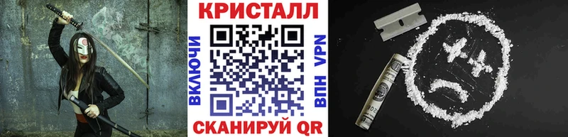купить наркотики цена  Электросталь  Первитин пудра 