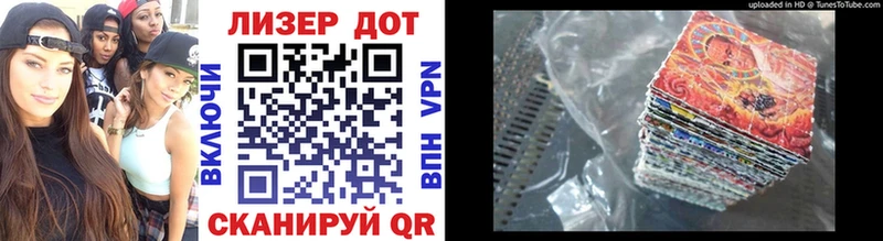 мега ССЫЛКА Электросталь Марки NBOMe 1,5мг