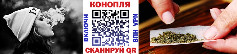 Каннабис Bruce Banner  Электросталь 
